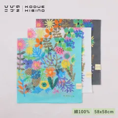 ハンカチ レディース ブランド ギフト 綿100% 高級感 ガーゼ素材 薄手 大判ハンカチ ひびのこづえ KODUE HIBINO 58cm×58cm FLOWERS 花柄 日本製 かわいい おしゃれ お祝い プレゼント ソルティー KH11-01 Sr004