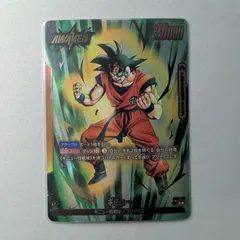 2025年最新】ギニュー リーダーパラレルの人気アイテム - メルカリ