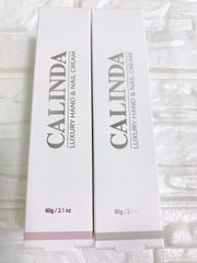 新品 未開封 CALINDA カリンダ ハンド＆ネイルクリーム パールホワイト ピンク 2本セット