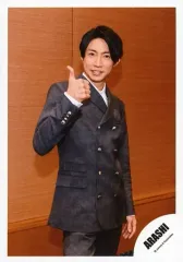 嵐　ジャニーズ　写真　写真立て Amazon.co.jp: 嵐 20周年記念フォトフレームセット ファンクラブ