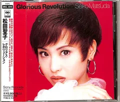 松田聖子/Glorious Revorution MD 帯付き 松田聖子/Glorious Revorution MD 帯付き Amazon.co.jp