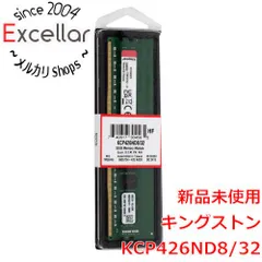 [bn:12] Kingston製　KCP426ND8/32　DDR4 PC4-21300 32GB