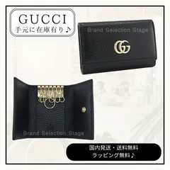 【新品】グッチ GUCCI キーケース 6連 キーホルダー プチ マーモント PETITE MARMONT ダブルG レザー ブラック 黒456118 CAO0G 1000