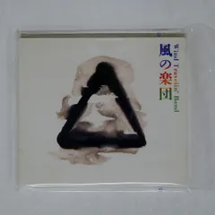 デジパック 国内盤 WIND TRAVELIN' BAND/WIND TRAVELIN' BAND/AWA AWA0002 CD □