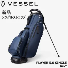 2025年最新】Vessel キャディバッグの人気アイテム - メルカリ