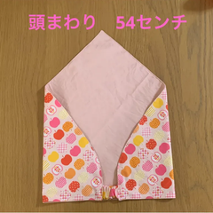 ハンドメイド三角巾☆54センチ　リンゴ柄／シャーベットオレンジ