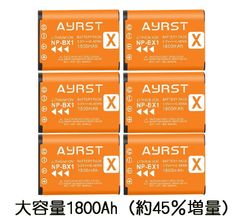 ソニー SONY NP-BX1 6個 互換品 約1.45倍 大容量 充電池 リチャージャブル バッテリーパック Wタイプ 新品・未使用品（専用携帯ケース付き）セット