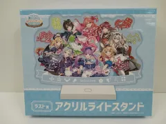 2025年最新】ホロライブ ホロクッキングくじ ラストの人気