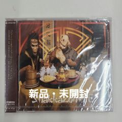 シャカゾンビ/ジャーニー・オブ・フォーサイト - メルカリ