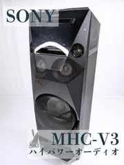 2025年最新】SONY MHC-V3の人気アイテム - メルカリ