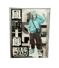 2025年最新】zozotown ブルーロックの人気アイテム - メルカリ