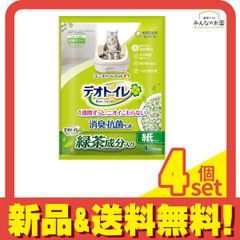 Item thumbnail for item cd879cc0-337e-4c57-b8d2-a1b7cc179e71