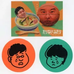 【中古】シール・ステッカー 山里亮太＆若林正恭 ステッカーセット(3枚組) 「さよなら たりないふたり～みなとみらいであいましょう～」