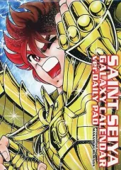 チャンピオンRED 2019年7月号 聖闘士星矢 セインティア翔 未開封