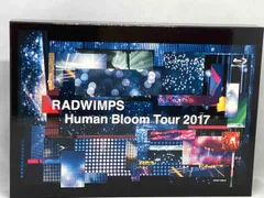 Amazon.co.jp: RADWIMPS LIVE Blu-ray 「Human Bloom Tour 2017