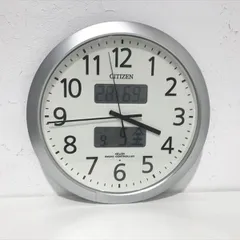電波時計 シチズン デジタルカレンダー・温湿度計付 シルバー