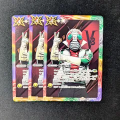 2025年最新】仮面ライダーV3カードの人気アイテム - メルカリ