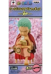 2025年最新】ワンピース ワールドコレクタブルフィギュア和の