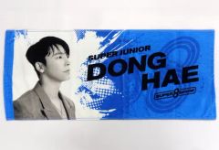 SuperJunior キュヒョンタオル - メルカリ