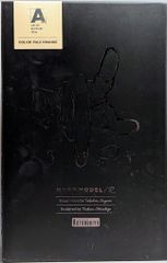 코토부키야 ARTIST SUPPORT ITEM 핸드 모델/R -PALE ORANGE-