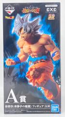 BANDAI SPRITS 이치 반 쿠지 드래곤 볼 초전사 배틀 열전 ZA 상 손오공 신성한 극의 극 피규어
