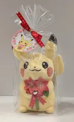 ピカチュウとグラシデア ぬいぐるみ 2点セット ピカチュウとグラシデア ぬいぐるみ 2点セット - メルカリ