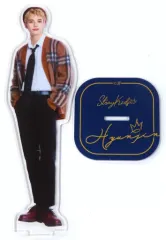 【中古】アクリルスタンド・アクリルパネル ヒョンジン ビッグアクリルスタンド 「ファミリーマート×Stray Kids 2023年4月」
