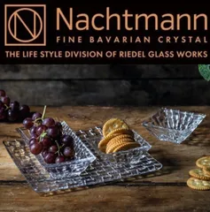 《４０％OFF》ナハトマン ボサノバサービングセット（角皿１・長角鉢１・角小鉢２）４ピースセット　●4180020U