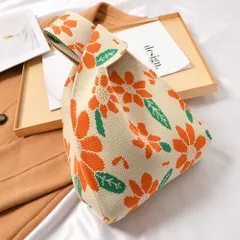 ☆ オレンジハナ×ベージュ ☆ トートバッグ ニット yknitbag5125 トートバッグ ニット サブバッグ ニットトート ニットバッグ ニットバック サマーニット サブバック トートバック 小さめ ミニ ミニバッグ トート 手提げ やわらかい 柔らかい