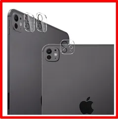 【セール中】Model: ipad Pro 11 2024 JM 対応 iPad Pro 11 / iPad Pro 13 (2024発売) レンズフィルム 【