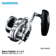 オシアジガー2001HG 2001XG シマノ オシアジガー 2001NR-HG (リール) 価格比較 - 価格.com