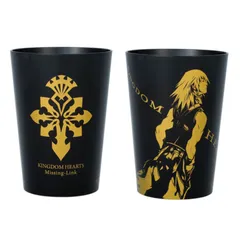 キングダムハーツ　一番くじ　F賞　デザインタンブラー　2種セット