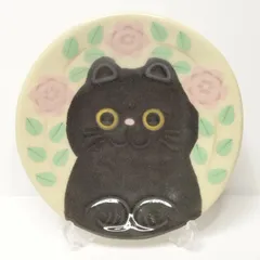 Ao.telier  花ねこちゃんの彩り皿 No.３