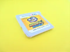 3DS カセキホリダー ムゲンギア