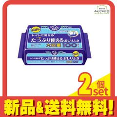 Item thumbnail for item 459582d3-600d-4ca7-a083-46b7e6c6faeb