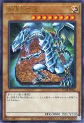 2026年最新】PGB1の人気アイテム - メルカリ