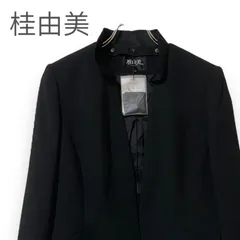 2025年最新】桂由美 喪服の人気アイテム - メルカリ