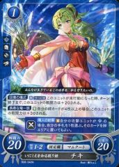 チキ HN ファイアーエムブレムサイファ - メルカリ