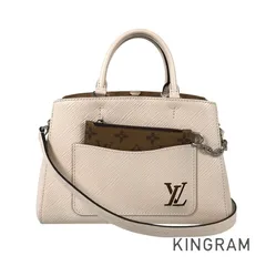 2025年最新】マレル・トート bbの人気アイテム - メルカリ