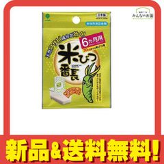 Item thumbnail for item e17680d2-9871-4958-9098-faeedba131df