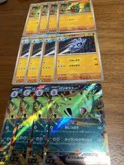 バンギラスex 進化ライン 各4枚 スタートデッキgenerations