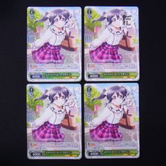 ヴァイスシュヴァルツ 鬼の嫁入り 識 RR 4枚