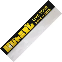 関ジャニズム 銀テ 美品 2025年最新】関ジャニ銀テープの人気アイテム - メルカリ