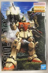 2025年最新】陸戦型ジム mgの人気アイテム - メルカリ