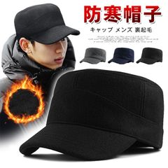 Item thumbnail for item d70b34d2-7c0b-4183-bae7-081866d13218