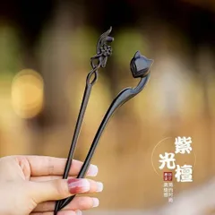 かんざしヘアアクセユニセックス狐動物シンプルお洒落かっこいい人気和装コスプレ夏茶