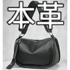 ショルダーバッグ 本革 牛革 斜め掛けバック 肩掛け レディース 新作 新品 高品質 黒色 ブラック