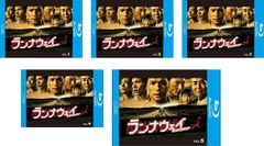 全巻セット【中古】DVD▼終物語(5枚セット)おうぎフォーミュラ、そだちリドル、そだちロスト、しのぶメイル 上・下▽レンタル落ち 終物語(5枚セット)おうぎフォーミュラ、そだちリドル、そだち