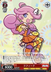 2025年最新】ヴァイス ぷよぷよの人気アイテム - メルカリ