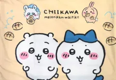 【中古】クッションカバー・ピローケース ちいかわ＆ハチワレ＆うさぎ＆モモンガ(イエロー/メロンパン) 枕カバー 「ちいかわ なんか小さくてかわいいやつ×しまむら」